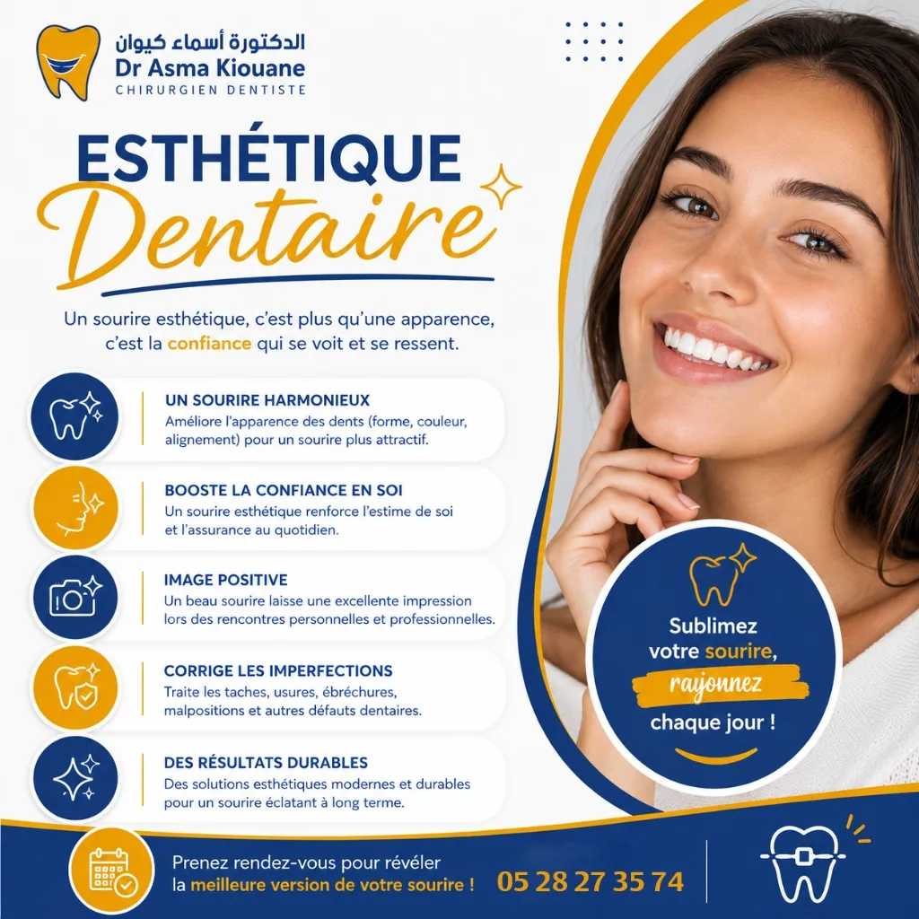 Esthétique Dentaire - Dr. Asma Kiouane