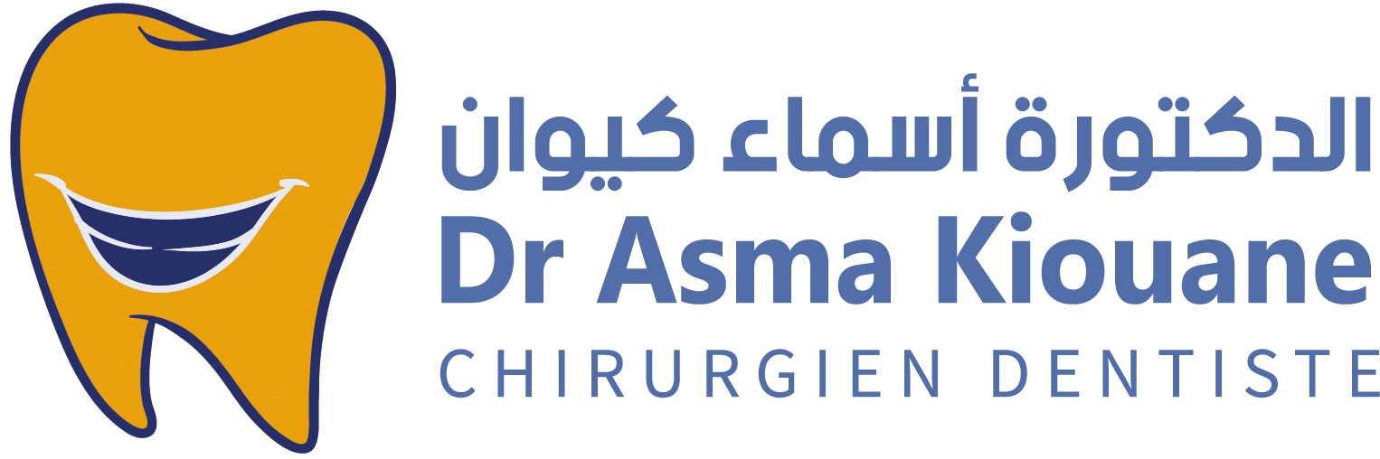 Dr. Asma Kiouane Logo